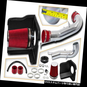 USGACe[N Ci[_Ng BCP 07-08GXJ[h6.2L V8q[gV[hR[hGACe[NLbgbh BCP 07-08 Escalade 6.2L V8 Heat Shield Cold Air Intake Kit RED