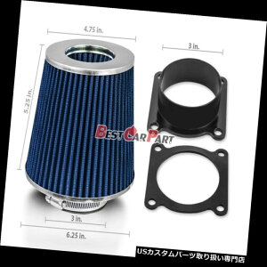 USGACe[N Ci[_Ng zCʃZT[MAFA_v^[+ 03-07 FX35 3.5L V6ptB^[ BLUE Intake Mass Air Flow Sensor MAF Adapter + Filter For 03-07 FX35 3.5L V6