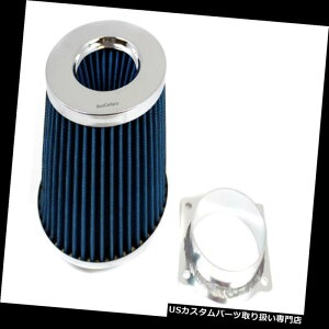 USGACe[N Ci[_Ng }XGAt[ZT[Ce[NMAFA_v^[+ 94-04p}X^O3.8L V6 BLUE Mass Air Flow Sensor Intake MAF Adapter + Filter For 94-04 Mustang 3.8L V6