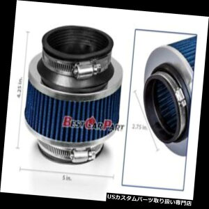 USGACe[N Ci[_Ng 2.75 "₽CoCpXكtB^[70mm BLUEOH 2.75" Inches Cold Air Intake Bypass Valve Filter 70mm BLUE Mitsubishi