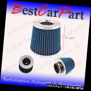 USGACe[N Ci[_Ng 2.75C`70 mmR[hGACe[NR[tB^[2.75 "Vi 2.75 Inches 70 mm Cold Air Intake Cone Filter 2.75" New
