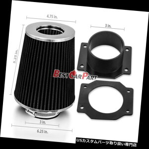 USGACe[N Ci[_Ng ubN}XGAt[ZT[Ce[NMAFA_v^[+tB^[p96-00pXt@C_[3.3L BLACK Mass Air Flow Sensor Intake MAF Adapter +Filter For 96-00 Pathfinder 3.3L