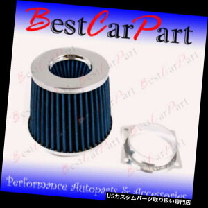 USGACe[N Ci[_Ng 97-03}[L[}EejA4.0Ce[NMAFA_v^[+tB^[ 97-03 Mercury Mountaineer 4.0 Intake MAF Adapter+Filter
