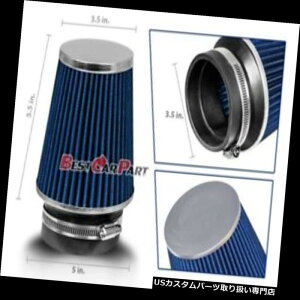 USGACe[N Ci[_Ng 3.5C`89 mm 3.5C`R[hGACe[Ni[R[tB^[u[tBbgY 3.5 Inches 89 mm 3.5" Cold Air Intake Narrow Cone Filter Quality BLUE Fit Nissan