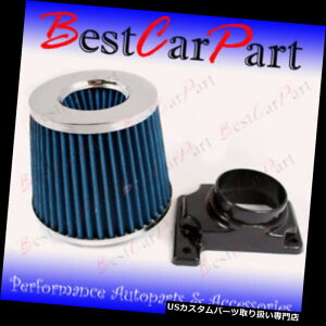 USGACe[N Ci[_Ng 01-05NCX[Sebring 2d 2.4 3.0zCA_v^[+tB^[ 01-05 Chrysler Sebring 2d 2.4 3.0 Intake Adapter+Filter