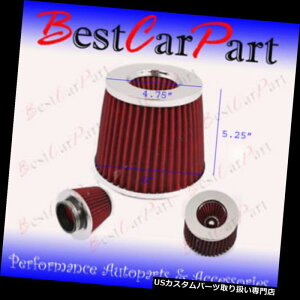 USGACe[N Ci[_Ng 3.5C`89 mmR[hGACe[NR[tB^[3.5 "Vi 3.5 Inches 89 mm Cold Air Intake Cone Filter 3.5" New