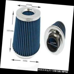 USGACe[N Ci[_Ng 3.5C`89 mmR[hGACe[NR[tB^[3.5 "j[u[tHNX[Q 3.5 Inches 89 mm Cold Air Intake Cone Filter 3.5" New BLUE Volkswagen