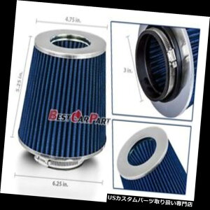 USGACe[N Ci[_Ng 3C`3 "76 mm₽CtB^[iOH 3 Inches 3" 76 mm Cold Air Intake Cone Filter Quality BLUE Mitsubishi