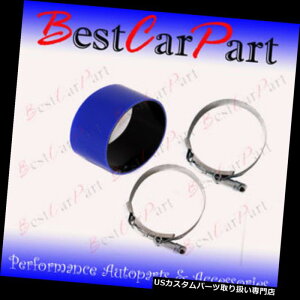 USGACe[N Ci[_Ng ̃VR[̃Jv[̃z[X3.5 "89 mm + T{gNvCC^[N[[MT BLUE Silicone Coupler Hose 3.5" 89 mm + T-Bolt Clamps Air Intake Intercooler MT