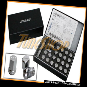 USibg RAYS VOLK RACING 19wbNX_ubNOibc12X1.5 1.5 ACORNzC[N[H RAYS VOLK RACING 19HEX DOUBLE LOCK LUG NUTS 12X1.5 1.5 ACORN WHEEL RIM CHROME H