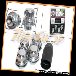 USibg g^XgbNt@Ng[OEMpbNSMAG LUG NUTS 12X1.5 1.5 4 LOCK GORILLA FOR TOYOTA STOCK FACTORY OEM WHEELS RIMS MAG LUG NUTS 12X1.5 1.5
