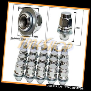 USibg 20g^OEM OEXgbNt@Ng[zC[}OOibg12X1.5 1.5 21wbNXN[ 20 TOYOTA OEM OE STOCK FACTORY WHEELS RIMS MAG LUG NUTS 12X1.5 1.5 21 HEX CHROME