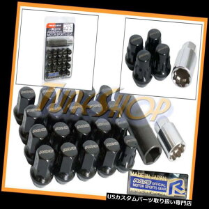 USibg RAYS VOLK RACING 17wbNXzC[bNbOibc12X1.5 1.5 ACORN RIMS BLACK M RAYS VOLK RACING 17 HEX WHEELS LOCK LUG NUTS 12X1.5 1.5 ACORN RIMS BLACK M