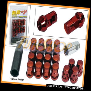 USibg MUTEKI LOCK SR35zC[Oibg12X1.25 M12 1.25 ACORNN[YGh20 RED N MUTEKI LOCK SR35 WHEELS LUG NUTS 12X1.25 M12 1.25 ACORN RIM CLOSE END 20 RED N