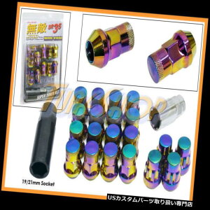 USibg MUTEKI LOCK SR35zC[Oibg12X1.25 M12 1.25 ACORN RIM CLOSE END 20 NEO-C S MUTEKI LOCK SR35 WHEELS LUG NUTS 12X1.25 M12 1.25 ACORN RIM CLOSE END 20 NEO-C S