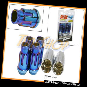 USibg MUTEKI SR48 4zC[bNbOibcZbg12X1.5 1.5 ACORNI[vGhNEO-BLUE U MUTEKI SR48 4 WHEELS LOCK LUG NUTS SET 12X1.5 1.5 ACORN RIMS OPEN END NEO-BLUE U