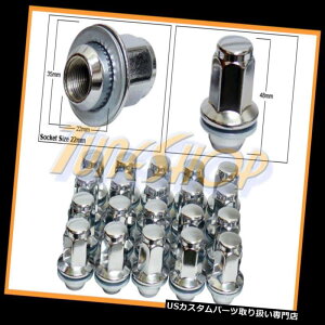 USibg 20g^NTX14 x 1.5 1.5 OEM OEXgbNt@Ng[zC[}OOibg22 HEX 20 TOYOTA LEXUS 14x1.5 1.5 OEM OE STOCK FACTORY WHEELS RIMS MAG LUG NUTS 22 HEX