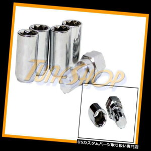 USibg 4`[i[zC[bNibc8|CgL[12X1.5 12 1.5 ACORN OPEN END CHROME M 4 TUNER WHEEL LOCK LUG NUTS 8 POINT KEY 12X1.5 12 1.5 ACORN OPEN END CHROME M
