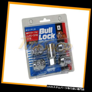 USibg KICS 4 BULL LOCK 12X1.25 1.25 ACORNzC[bNibgN[YGhN[N KICS 4 BULL LOCK 12X1.25 1.25 ACORN WHEELS RIMS LOCK LUG NUTS CLOSE END CHROME N