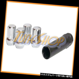 USibg 4d7XvCzC[bNOibcL[14X1.5 M14 1.5 ACORN CLOSE END CHROME 4 DUPLEX 7 SPLINE WHEEL LOCK LUG NUTS KEY 14X1.5 M14 1.5 ACORN CLOSE END CHROME