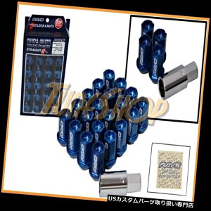 USナット VOLK RACING RAYSストレートL42デュラホイールロックナッツナッツ12X1.25 1.25リムブルーS VOLK RACING RAYS STRAIGHT L42 DURA WHEELS LOCK LUG NUTS 12X1.25 1.25 RIM BLUE S