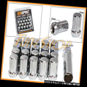 USibg AspecXvC`[i[bNOibc12X1.25 1.25 ACORNzC[N[GhN[N ASPEC SPLINE TUNER LOCK LUG NUTS 12X1.25 1.25 ACORN WHEEL RIM CLOSE END CHROME N