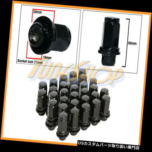 USibg 30g50~[gNTXTCIOEM OE݌ɍHzC[MAG LUG NUTS 12X1.5 1.5 30 EXTENDED 50MM LEXUS SCION OEM OE STOCK FACTORY WHEELS MAG LUG NUTS 12X1.5 1.5