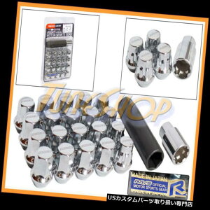 USibg RAYS VOLK RACING 17wbNXzC[bNbOibc12X1.25 1.25 ACORN RIMS CHROME N RAYS VOLK RACING 17 HEX WHEELS LOCK LUG NUTS 12X1.25 1.25 ACORN RIMS CHROME N