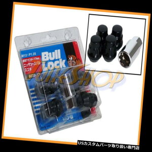 USibg KICS 4 BULL LOCK 12X1.25 1.25 ACORNzC[bNibgN[YGhubNS KICS 4 BULL LOCK 12X1.25 1.25 ACORN WHEELS RIMS LOCK LUG NUTS CLOSE END BLACK S