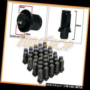 USibg 40g50mmNTXTCIOEM OE݌ɍHzC[MAG LUG NUTS 12X1.5 1.5 40 EXTENDED 50MM LEXUS SCION OEM OE STOCK FACTORY WHEELS MAG LUG NUTS 12X1.5 1.5