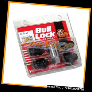 USibg KICS 4 BULL LOCK 12X1.5 1.5 ACORNzC[bNON[YGhubNH KICS 4 BULL LOCK 12X1.5 1.5 ACORN WHEELS RIMS LOCK LUG NUTS CLOSE END BLACK H
