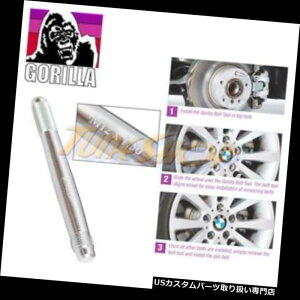 USibg GORILLA M12X1.5zC[Oibg{gX^bhKChtc[A GORILLA M12X1.5 WHEELS RIM LUG NUT BOLT STUD GUIDE INSTALLATION ALIGNMENT TOOL A