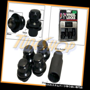 USibg 4bNSg^XgbNt@Ng[OEMpzC[}Oibgibg12X1.5ubN 4 LOCK GORILLA FOR TOYOTA STOCK FACTORY OEM WHEELS RIMS MAG LUG NUT 12X1.5 BLACK