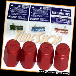 USibg 4{g[VOgC^CouXeLbvbA~bhjo[TJDM T 4 VOLK RACING RAYS TIRE VALVE STEM CAPS FORGED ALUMINUM RED UNIVERSAL JDM T