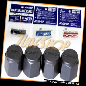 USibg 4{g[VOgC^CouXeLbvbA~K^jo[TJDM L 4 VOLK RACING RAYS TIRE VALVE STEM CAP FORGED ALUMINUM GUN METAL UNIVERSAL JDM L