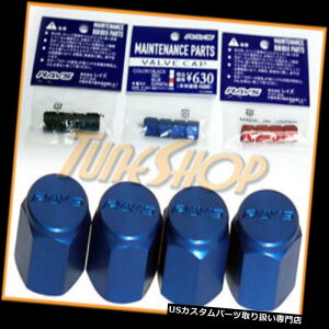 USibg 4{g[VOgC^CouXeLbvbA~u[jo[TJDM T 4 VOLK RACING RAYS TIRE VALVE STEM CAPS FORGED ALUMINUM BLUE UNIVERSAL JDM T