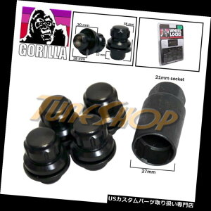 USibg NISSAN INFINITI FACTORYzC[p4bNS}OOibg12 x 1.25ubN 4 LOCK GORILLA FOR NISSAN INFINITI FACTORY WHEELS RIM MAG LUG NUTS 12X1.25 BLACK