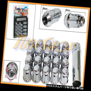 USibg 20 GbNSXvC`[i[bOibc12X1.25 1.25 ACORNzC[N[S 20 G LOCK GORILLA SPLINE TUNER LUG NUTS 12X1.25 1.25 ACORN WHEELS RIMS CHROME S