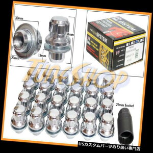 USibg 24I[bNSNTXVIXgbNt@Ng[zC[}OOibg12X1.5 1.5 24 ALL LOCK GORILLA LEXUS SCION STOCK FACTORY WHEELS RIM MAG LUG NUTS 12X1.5 1.5