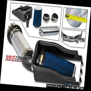 USGACe[N Ci[_Ng 4 "u[q[gV[h╗zC+ 99-03 F250 / F350X[p[f[eB7.3 LptB^[ 4" BLUE Heat Shield Cold Air Intake + Filter For 99-03 F250/F350 Super Duty 7.3L