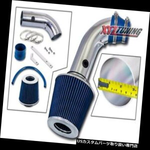 USGACe[N Ci[_Ng 3 "ZC+ 2000-2002N̑FLanos 1.5L 1.6L 4-Cyl̂߂̃tB^[ 3" BLUE Short Ram Air Intake + Filter For 2000-2002 Daewoo Lanos 1.5L 1.6L 4-Cyl