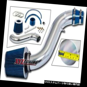 USGACe[N Ci[_Ng 90-93 Honda Accord 2.2 L4[VOGACe[N+ BLUEtB^[3 " 90-93 Honda Accord 2.2 L4 Racing Air Intake +BLUE Filter 3"