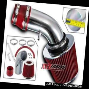 USGACe[N Ci[_Ng 90-93Փ/1.6L 1.8L L4̂߂̐ԂZRamC̃Lbg+tB^[ RED Short Ram Air Intake Kit + Filter For 90-93 Impulse / Storm 1.6L 1.8L L4