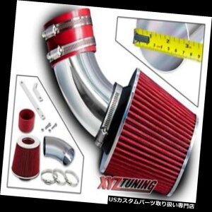 USGACe[N Ci[_Ng 00-05 RAV 4 2.0L / 2.4L L4̂߂̐ԂZRamC̗ULbg+tB^[ RED Short Ram Air Intake Induction Kit + Filter For 00-05 RAV 4 2.0L / 2.4L L4