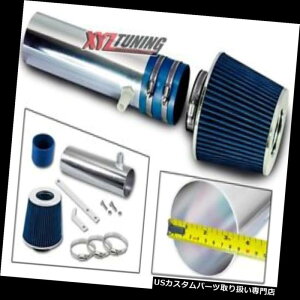 USGACe[N Ci[_Ng 94-96t[gEbh5.7L V8̂߂̐̒ZC̗ULbg+tB^[ BLUE Short Ram Air Intake Induction Kit + Filter For 94-96 Fleetwood 5.7L V8