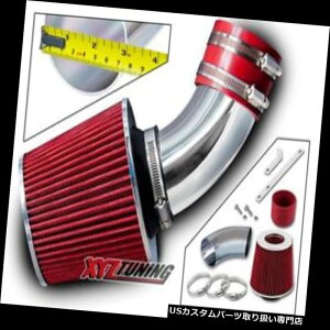 USGACe[N Ci[_Ng 94-02pX|[g3.2L V6 /g[p[3.5L V6̂߂̐ԂZRamC+tB^[ RED Short Ram Air Intake + Filter For 94-02 Passport 3.2L V6 / Trooper 3.5L V6