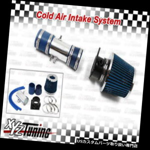 US�G�A�C���e�[�N �C���i�[�_�N�g ��95-00�t�H�[�h�R���^�[2.5L V6�V���[�g�����G�A�C���e�[�N���[�V���O�V�X�e��+�t�B���^�[2.75 BLUE 95-00 Ford Contour 2.5L V6 Short Ram Air Intake Racing System + Filter 2.75 �y