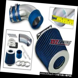 USGACe[N Ci[_Ng u[V[gGACe[NLbg+ 86-89ZJ2.0LptB^[N / A^[{ BLUE Short Ram Air Intake Kit + Filter For 86-89 Celica 2.0L N/A Non-Turbo