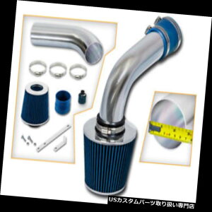 USGACe[N Ci[_Ng 2.75 "92-94Corrado SLC 2.8L V6̂߂̐₽C̗ULbg+tB^[ 2.75" BLUE Cold Air Intake Induction Kit + Filter For 92-94 Corrado SLC 2.8L V6