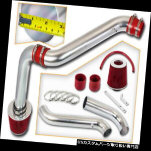 USGACe[N Ci[_Ng 2.75 "JDM̐Ԃ₽C+ 94-02AR[hDX / LX / EX / SE 2.2L / 2.3L̂߂̃tB^[ 2.75" JDM RED Cold Air Intake + Filter For 94-02 Accord DX/LX/EX/SE 2.2L/2.3L